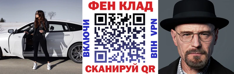 АМФЕТАМИН VHQ Калининец