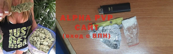 ECSTASY Баксан