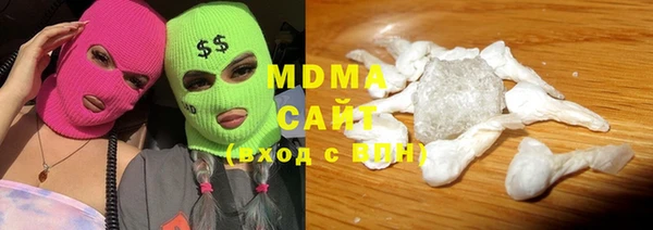 ECSTASY Баксан