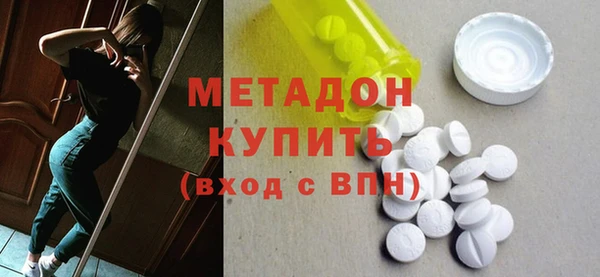 гидропоника Балабаново