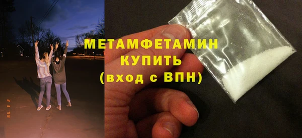 ECSTASY Баксан