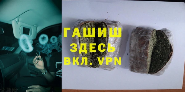 гидропоника Балабаново
