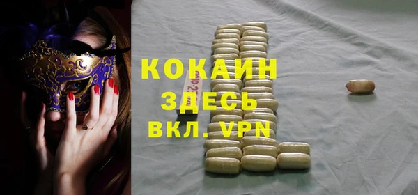 гидропоника Балабаново