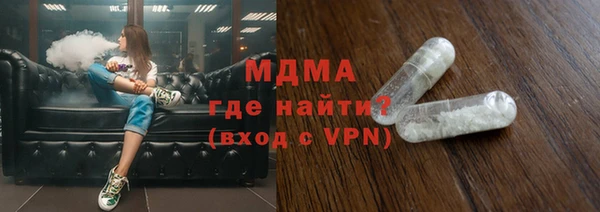 гидропоника Балабаново