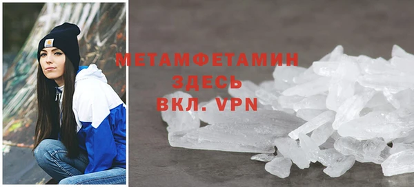 гидропоника Балабаново