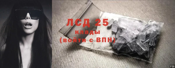 ECSTASY Баксан
