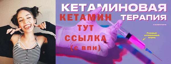 гидропоника Балабаново