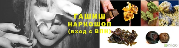 ECSTASY Баксан