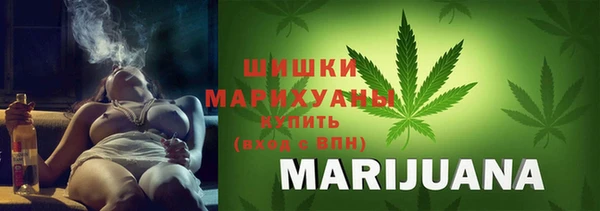 синтетический гашиш Балахна