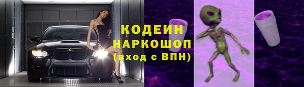 гидропоника Балабаново
