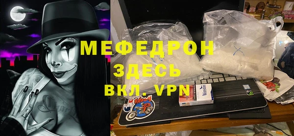 гидропоника Балабаново