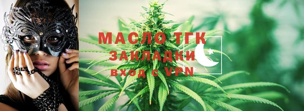 ECSTASY Баксан