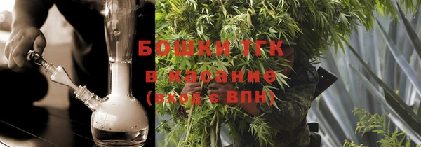 гидропоника Балабаново