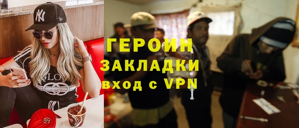 ECSTASY Баксан