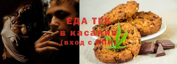 ECSTASY Баксан