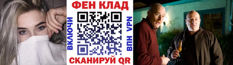 Первитин винт  Калининец 