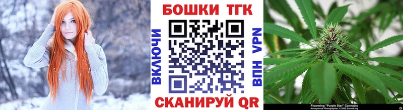 купить   Калининец  Бошки марихуана ГИДРОПОН 
